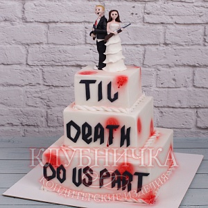 Свадебный торт "Пока смерть не разлучит нас" 1800руб/кг + фигурки и аппл 4300руб